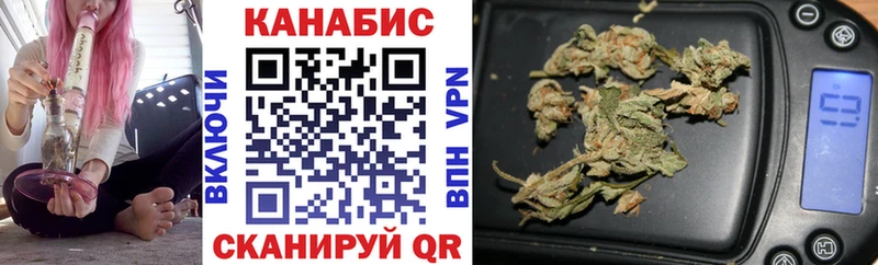 Купить A PVP  Мефедрон  Псилоцибиновые грибы  Бошки Шишки  Всеволожск