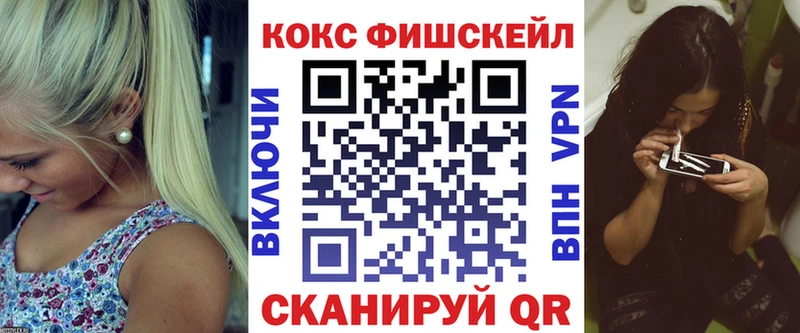 Купить  Всеволожск  Cocaine Колумбийский 