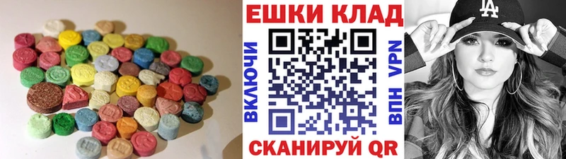 ЭКСТАЗИ Philipp Plein Купить закладки Всеволожск