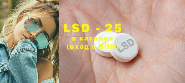 spice Козловка