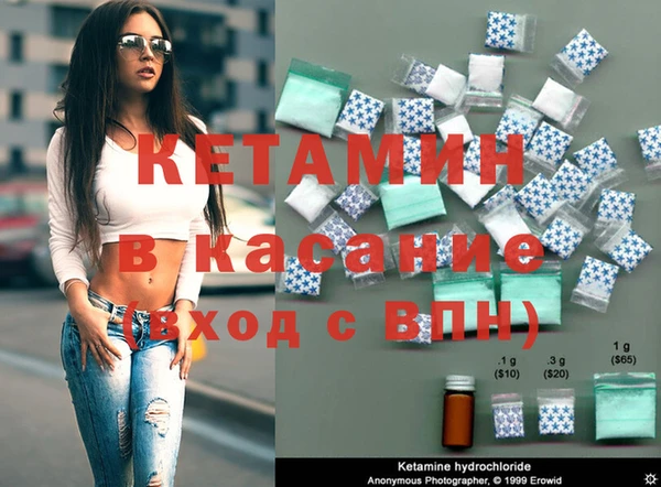 скорость mdpv Кодинск