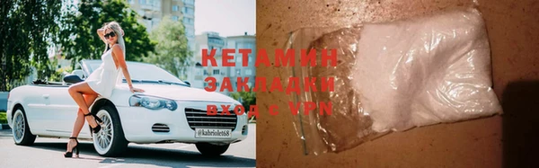 скорость mdpv Кодинск