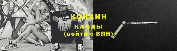 spice Козловка