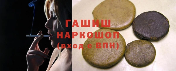 скорость mdpv Кодинск
