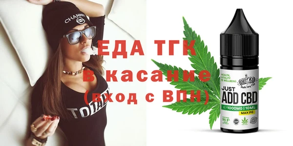 скорость mdpv Кодинск
