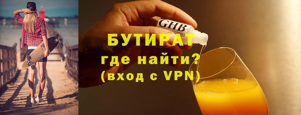 скорость mdpv Кодинск