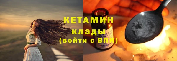 spice Козловка
