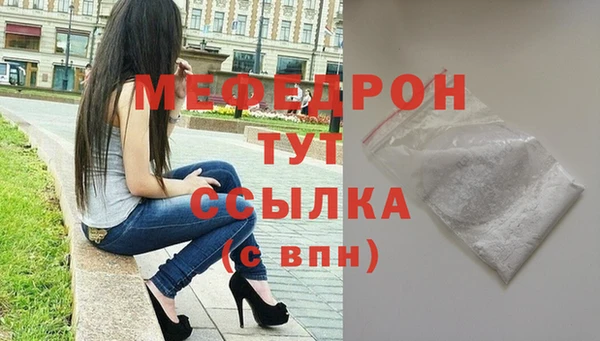 spice Козловка
