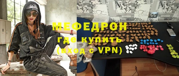 COCAINE Кинешма