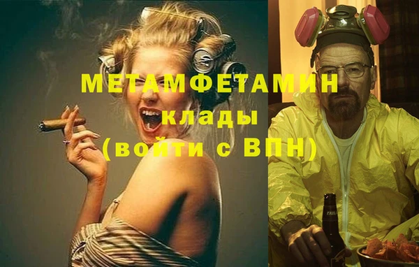 spice Козловка