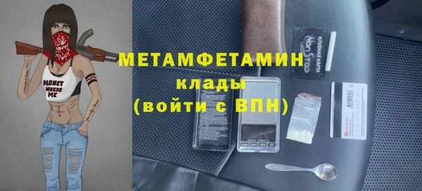 spice Козловка