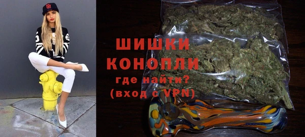 метамфетамин Козельск
