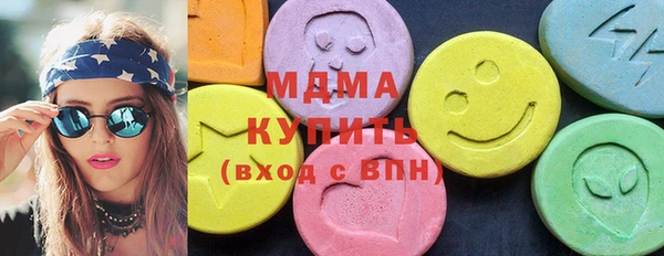 spice Козловка
