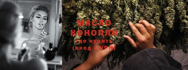 spice Козловка