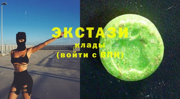 spice Козловка