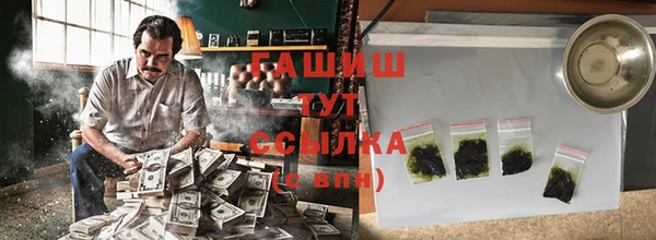 скорость mdpv Кодинск