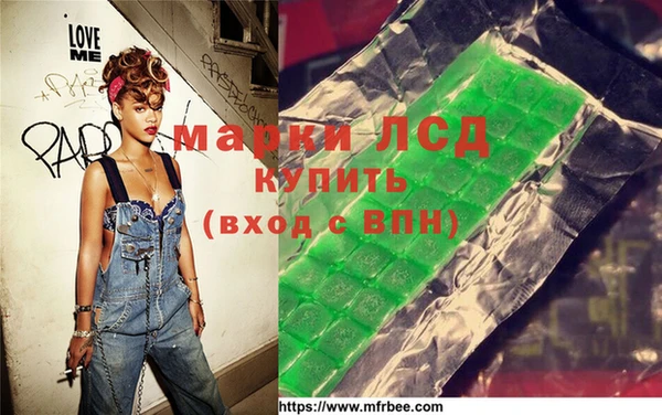 метамфетамин Козельск
