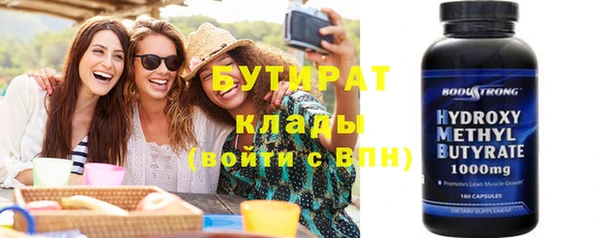 spice Козловка
