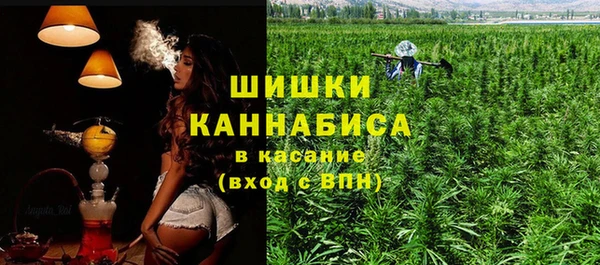 метамфетамин Козельск